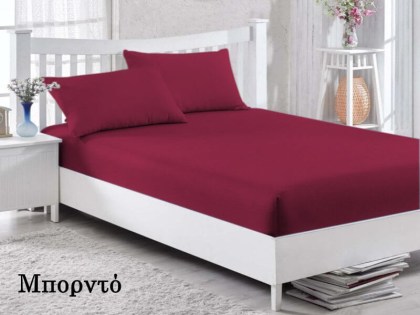 Κατωσέντονα με λάστιχο Μπορντό Βαμβακερά Γαρύφαλλο | Γαρύφαλλο - Λευκά Είδη